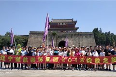 大鸡巴快点日逼里面视频楚航装饰2018绽放之旅